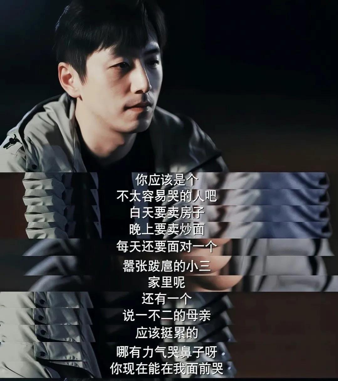 "Jiang Zhao Liming" Husband Jiang Bian died unexpectedly, who is the ...