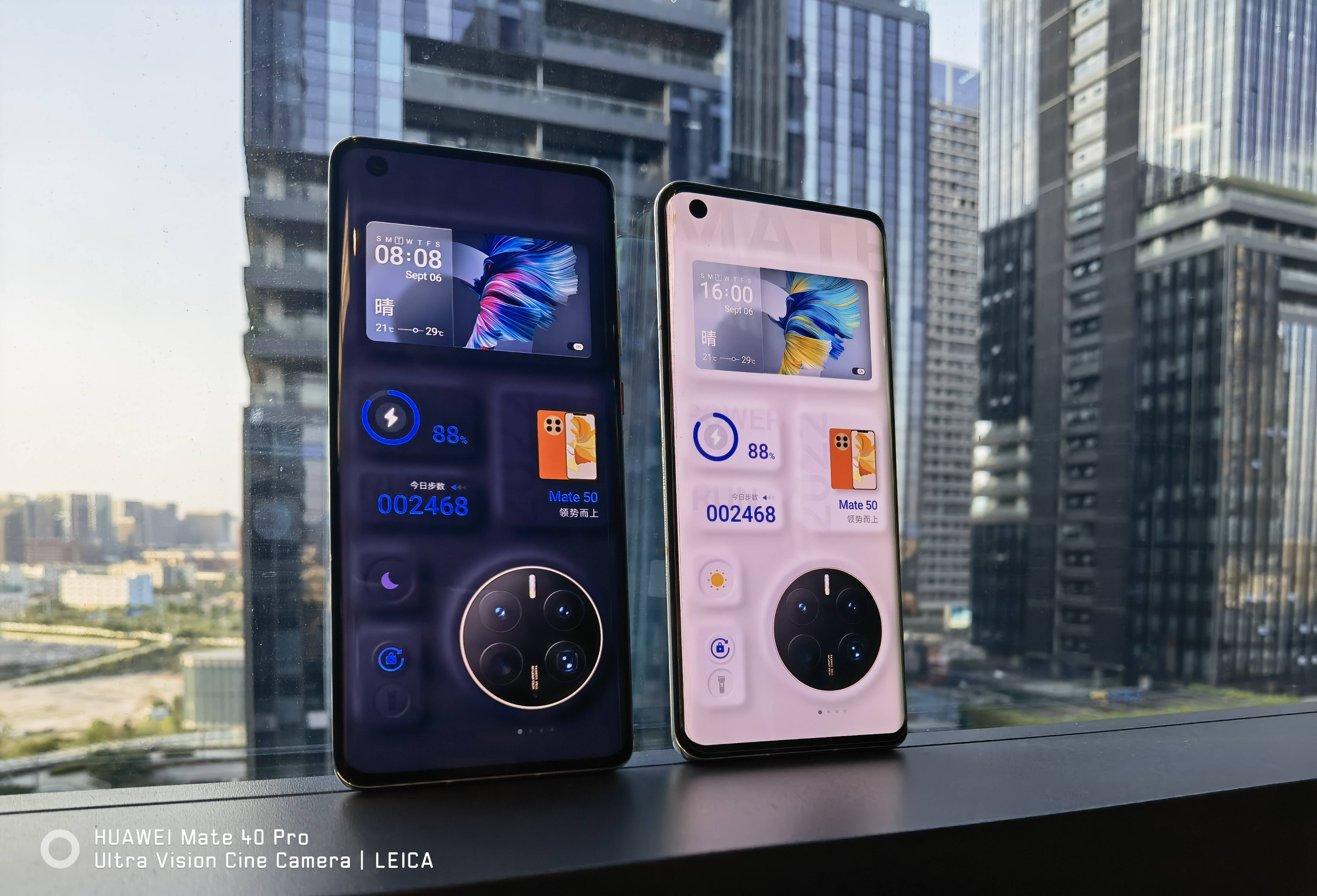 One-click to have the Mate50 camera, I can play with this widget theme ...