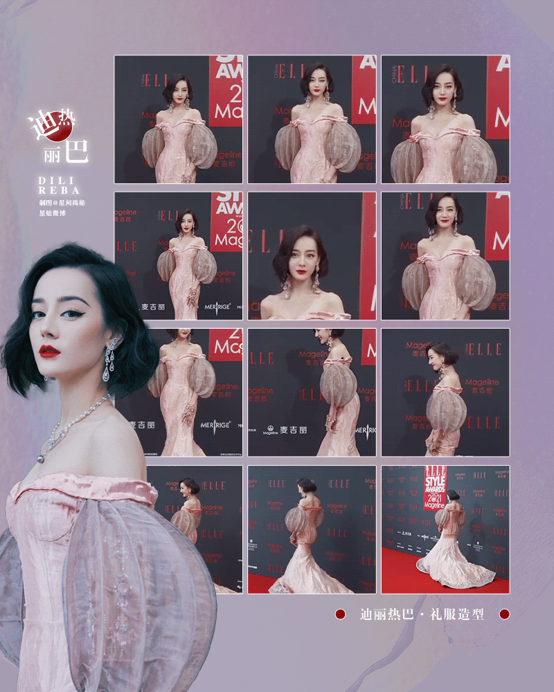 #Dilraba Di Lieba's latest collection of red carpet looks is here - iNEWS