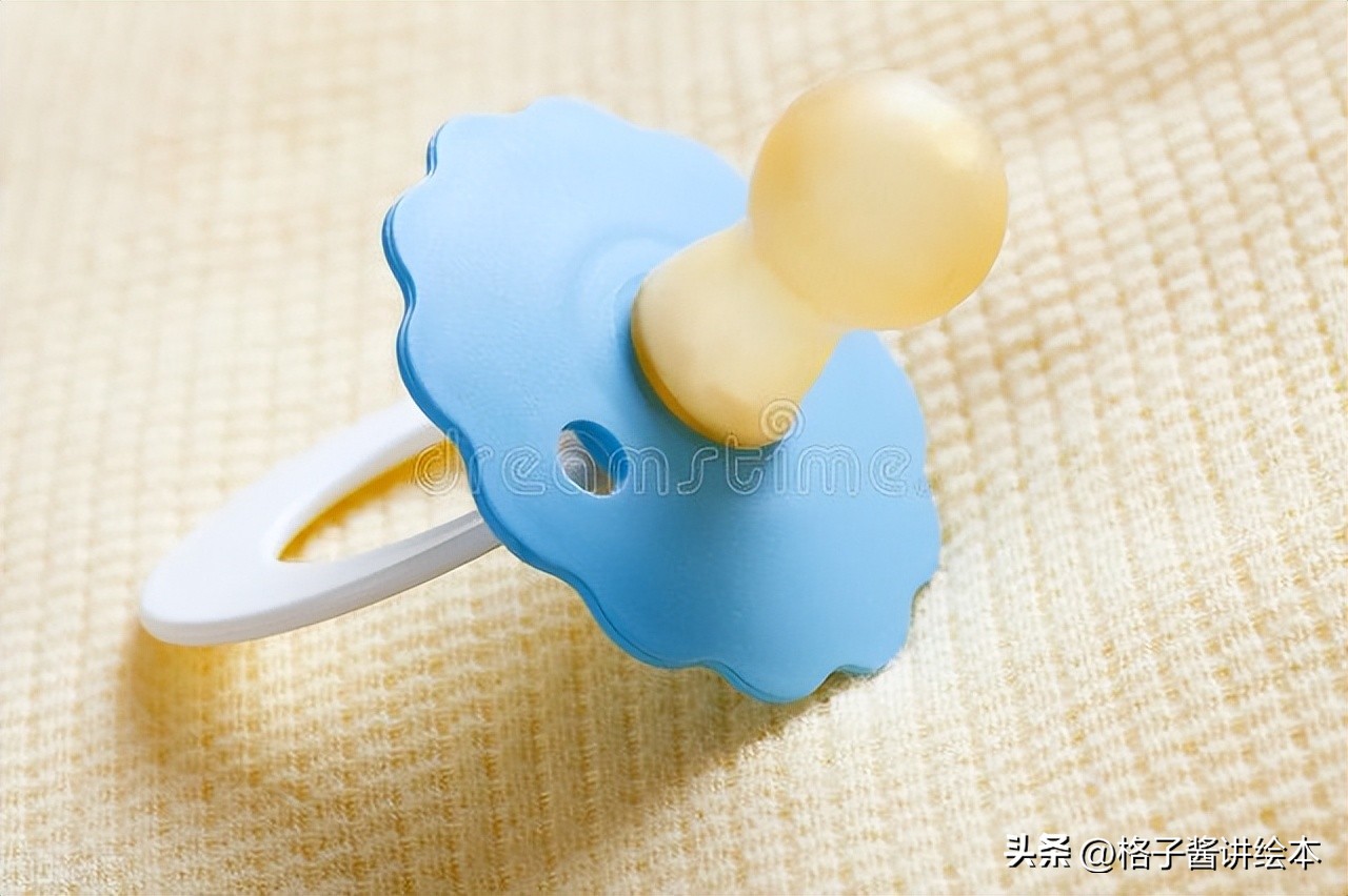 Is it good for babies to use pacifiers? iNEWS
