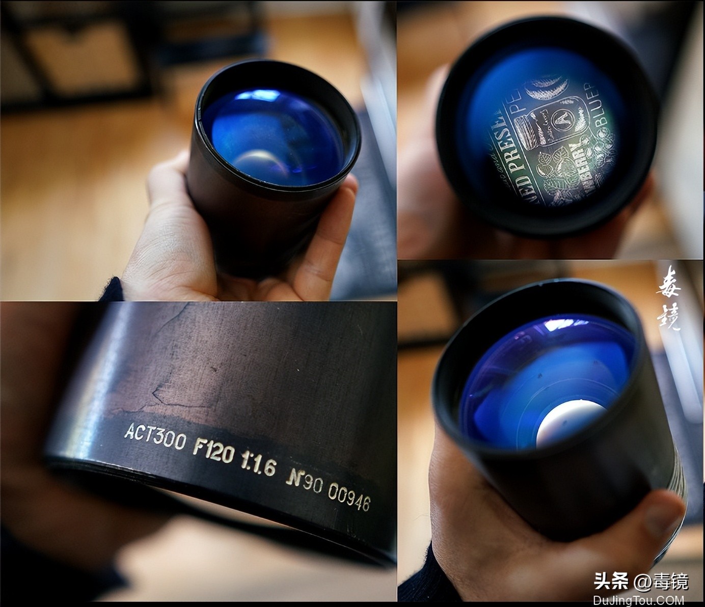 The ACT300 120mm f1.6 medium format ceiling lens that will make you ...