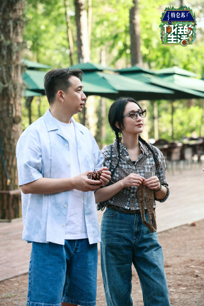"Longing for Life 7" won the ratings again, Huang Lei and Zhou Xun ...