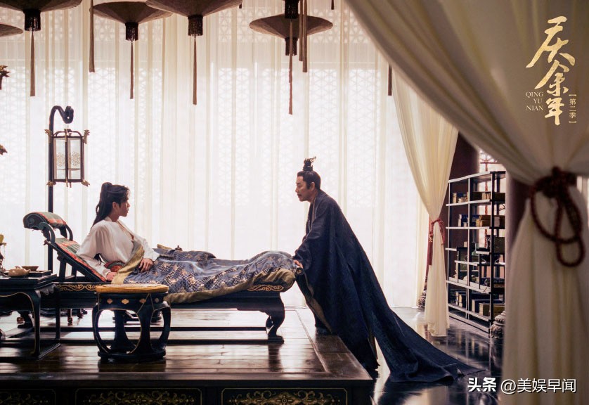 After 4 years, Qing Yu Nian 2 will be released soon, the second prince ...