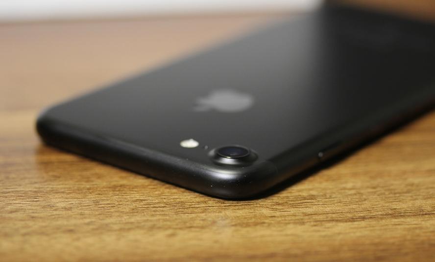 Does iPhone 7 support fast charging? iNEWS