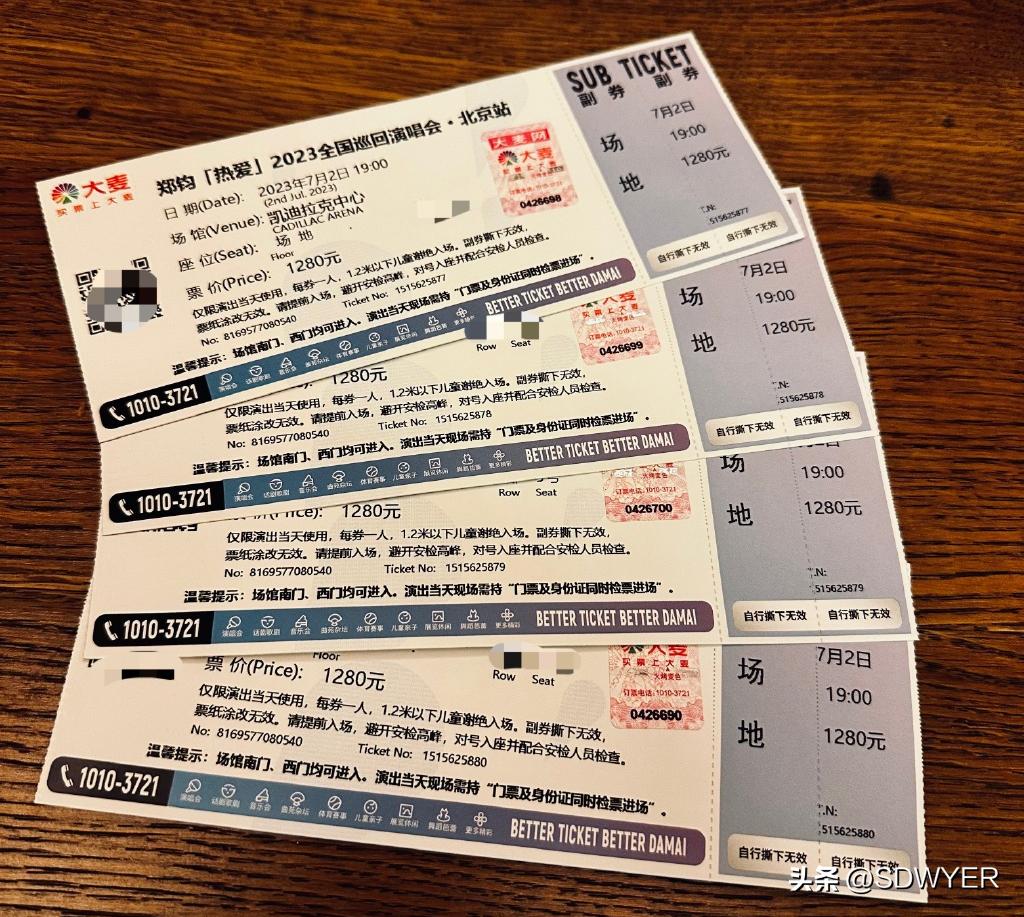 Why are concert tickets more expensive than movie tickets? How are