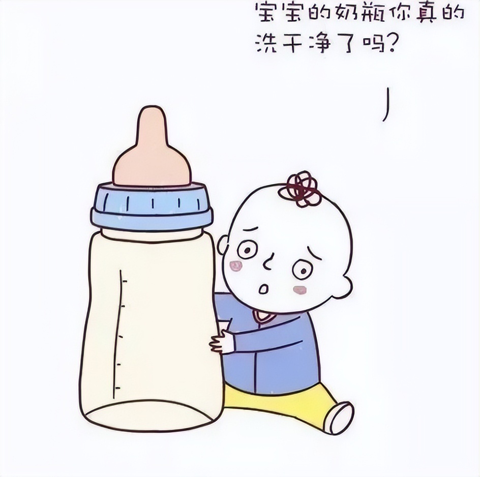 If the bottle is not sterilized, what harm will it bring to the baby