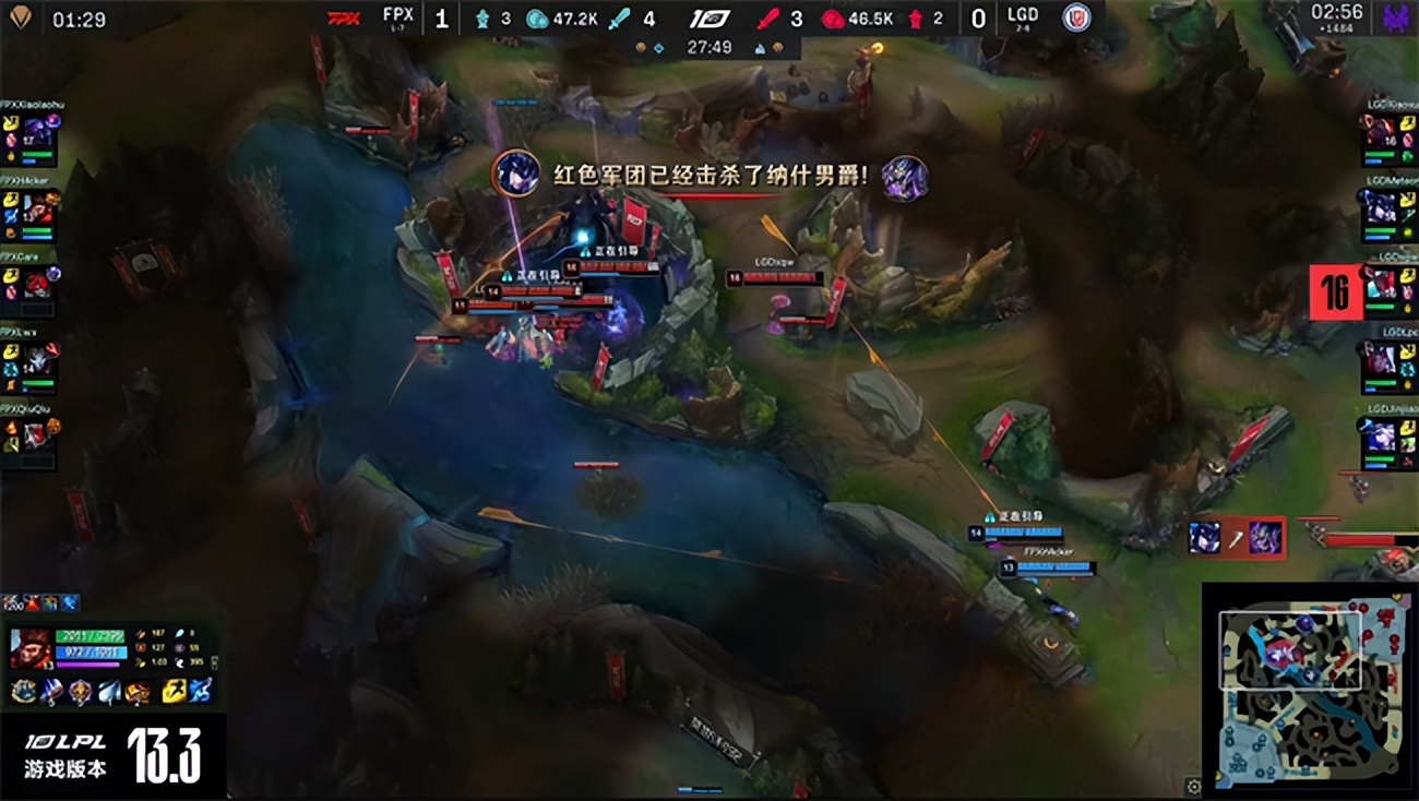 LOL-LPL: Xiaoxu won the game by cleverly grabbing the Dragon Soul in ...