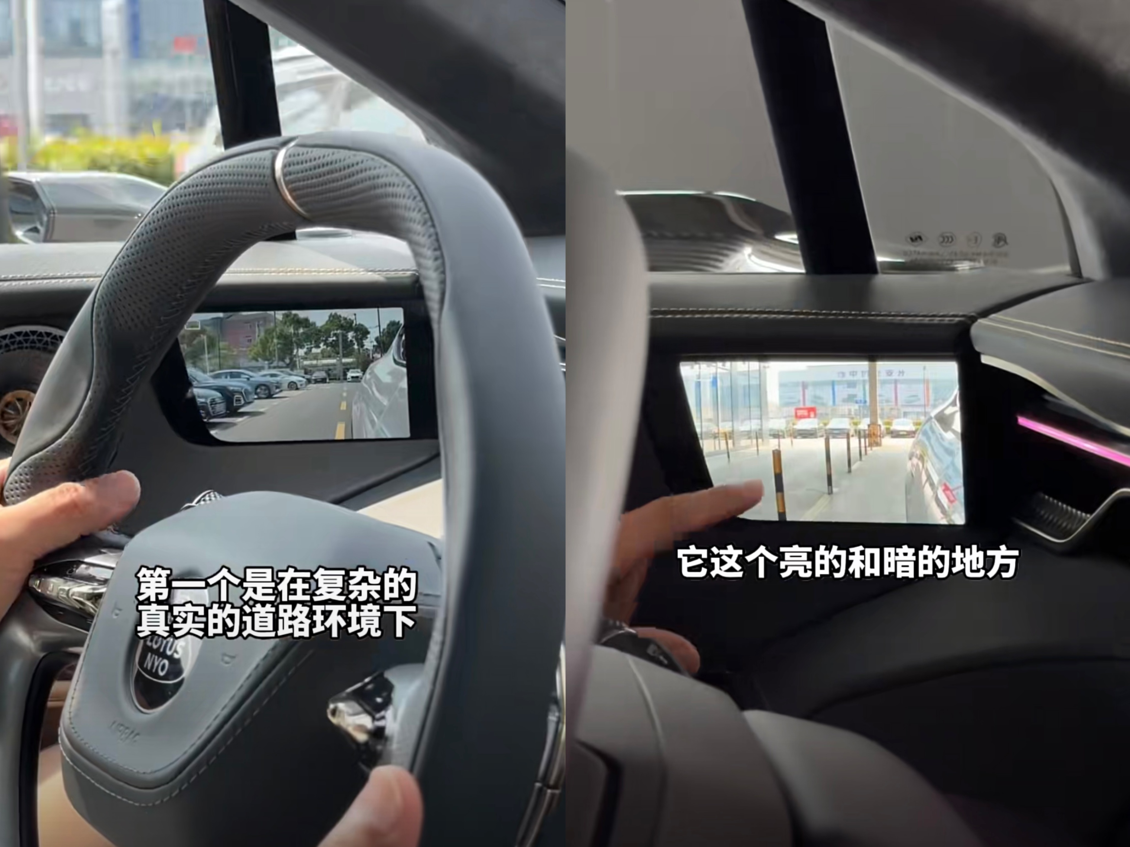 Cars spend 16,000 yuan to install electronic rearview mirrors, is it ...