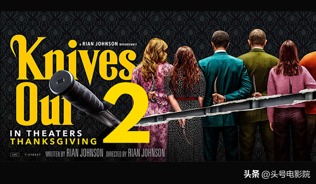 "Knives Out 2" is finalized!Daniel Craig 007 turned detective, paid