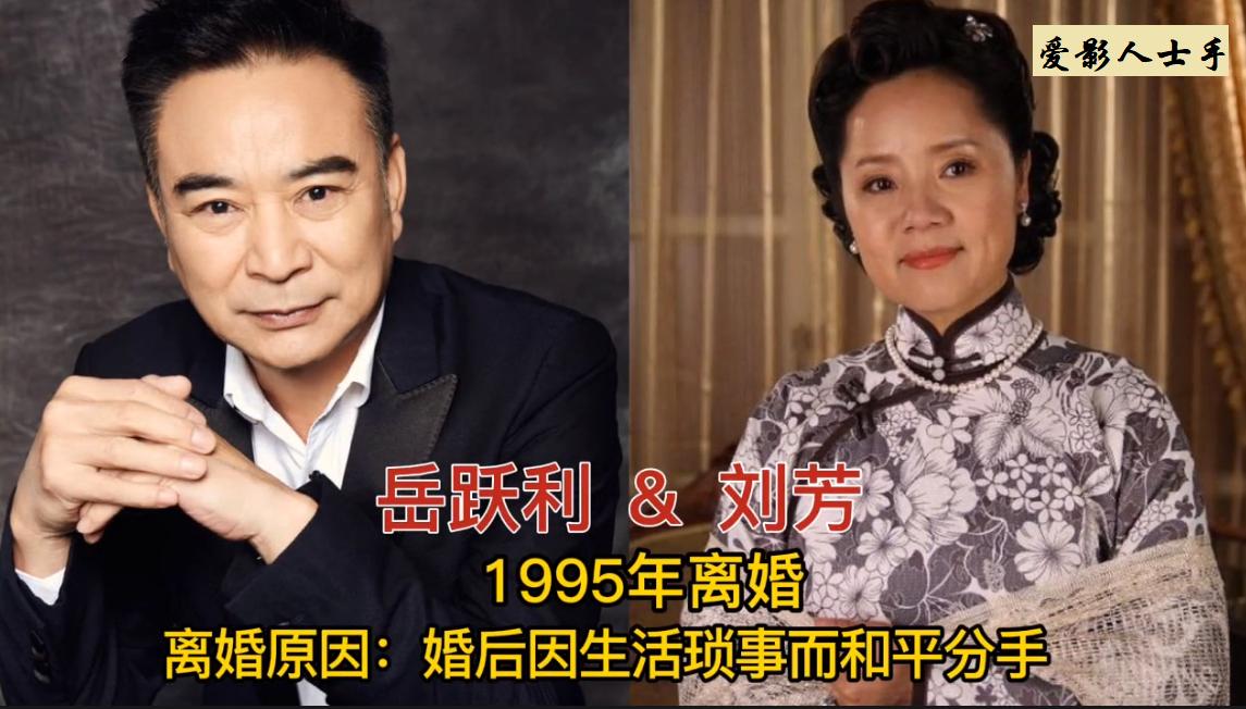 18 couples of celebrities who seem to have no relationship, but have