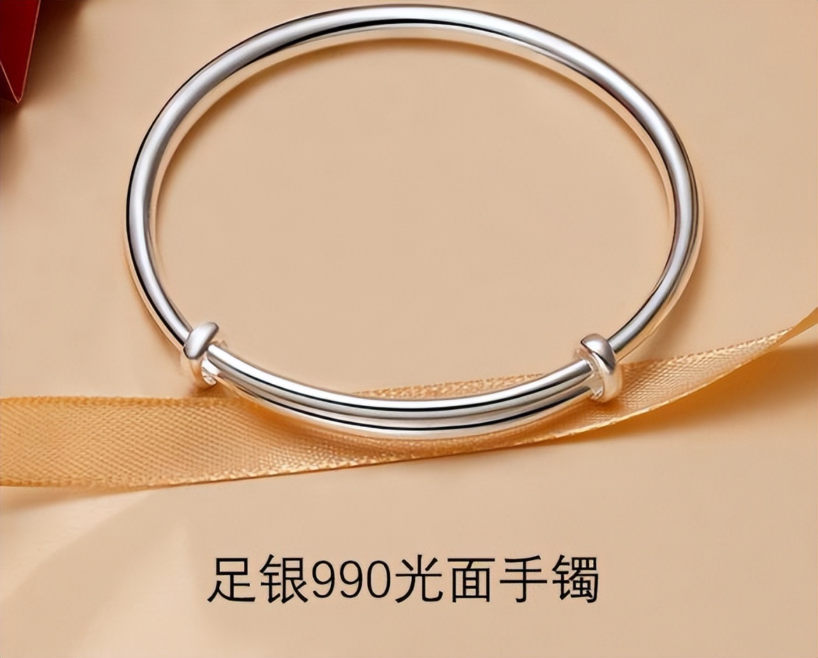 How much is a gram of sterling silver bracelet?These 3 points determine the price of sterling