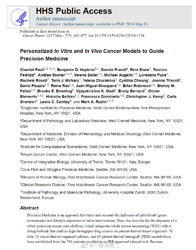 Cancer Precision Medicine: The Science Method or a Liar? Dr. Lu Wei ...