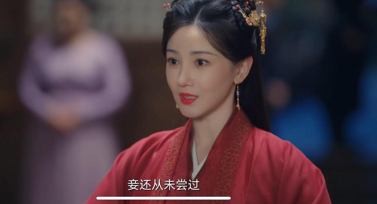 Chen Xiaoyun's new drama character design has attracted heated ...