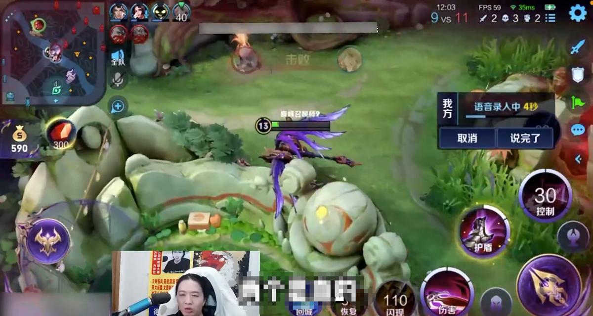 After many years, Lai Shen Lu Dehua crashed in the peak race! Lai Shen ...