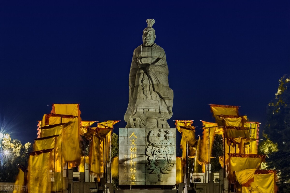 今天說說黃帝 - 頭條匯