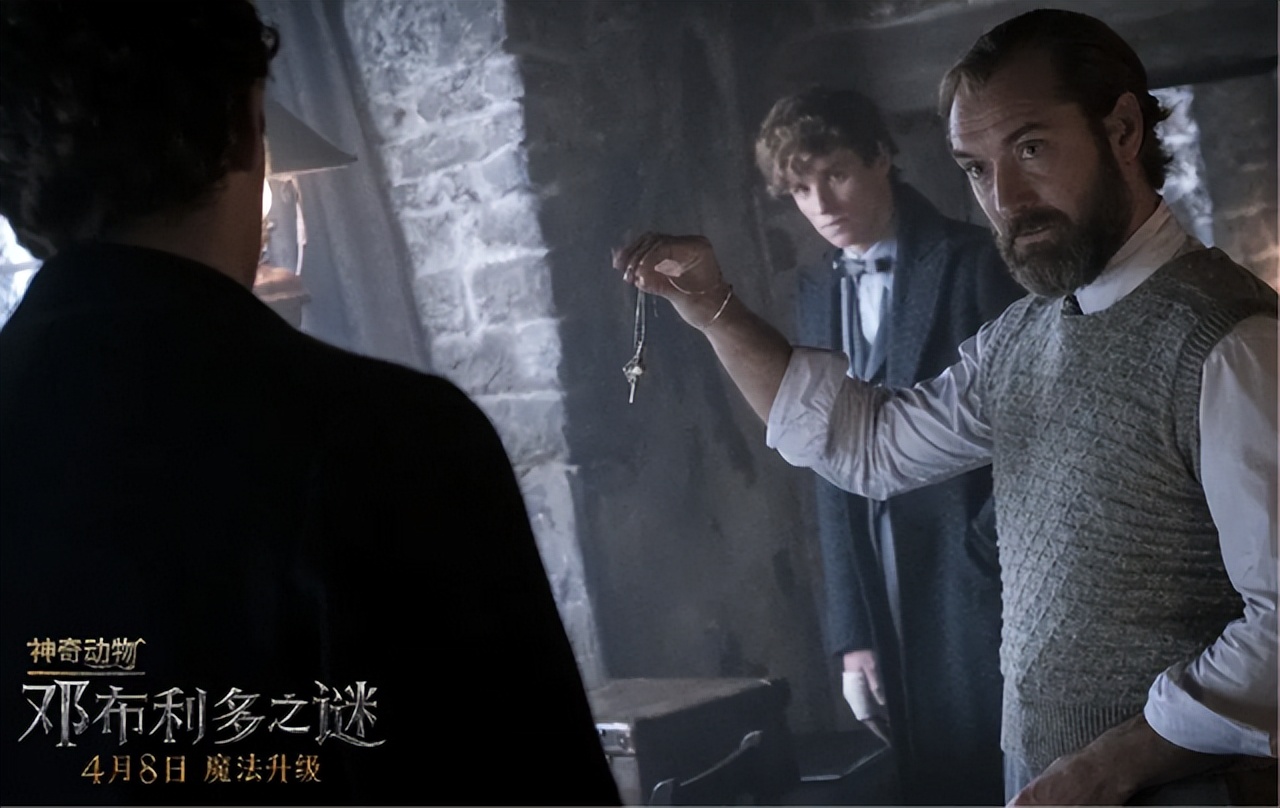 Fantastic Beasts 3, Muggles also learn to learn crab dance, and fans