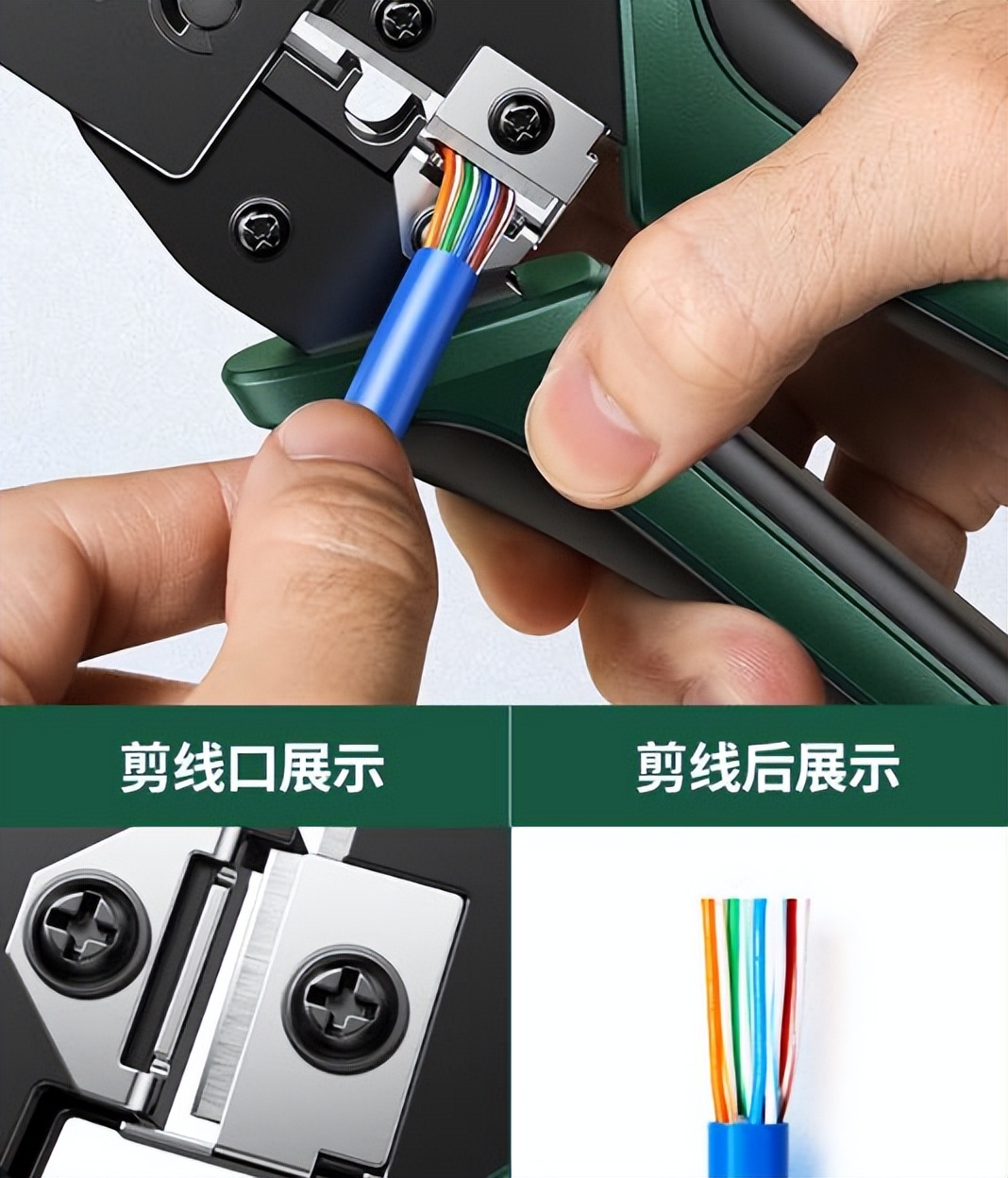 How is the quality of the homemade network cable?Will it affect