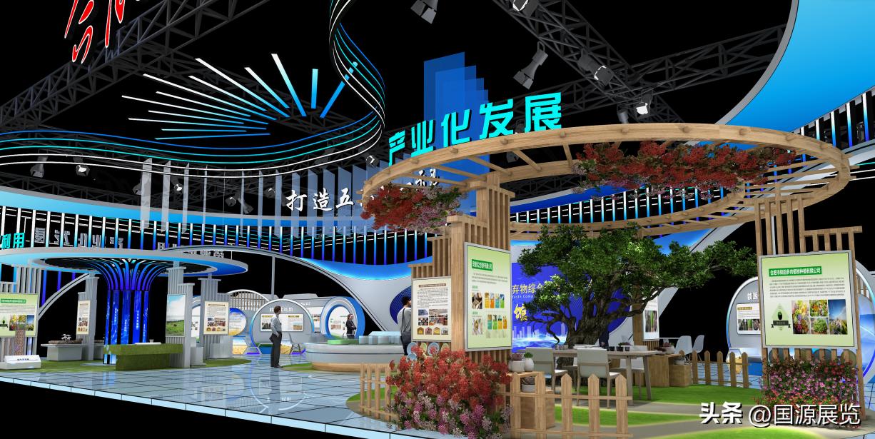 Guoyuan Exhibition: Principles and Requirements of Booth Design ...