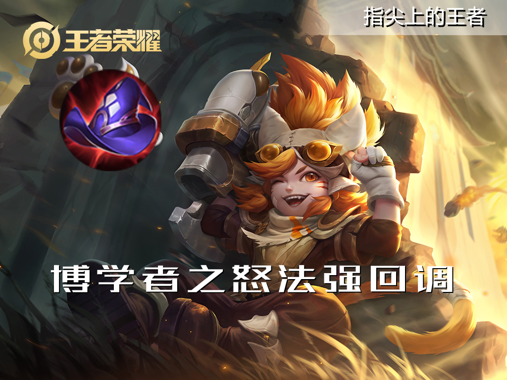 It was strengthened without warning, Shen Mengxi became an invisible ...