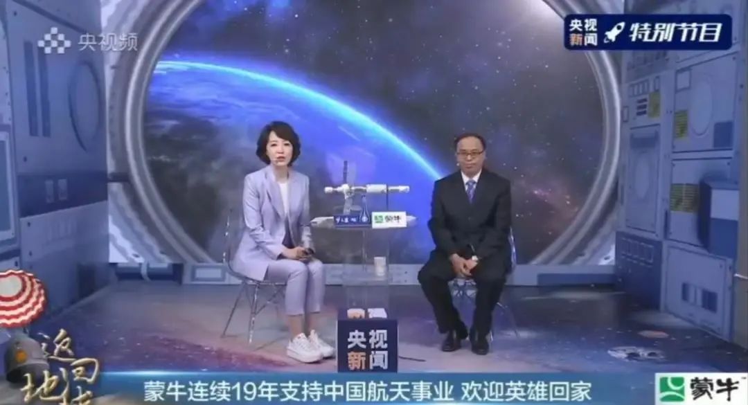 Top 10 youngest dairy companies in the world with high quality, good brand and high moral