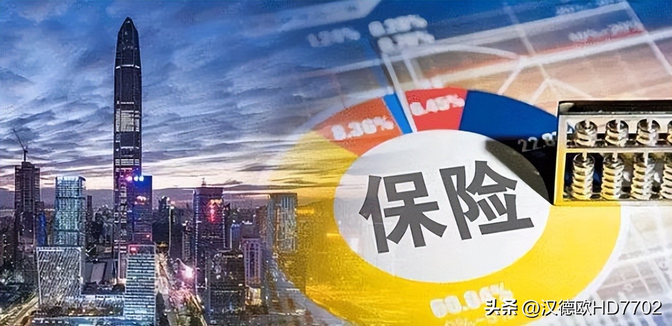 [Hong Kong Insurance] Why can Hong Kong insurance dividends be