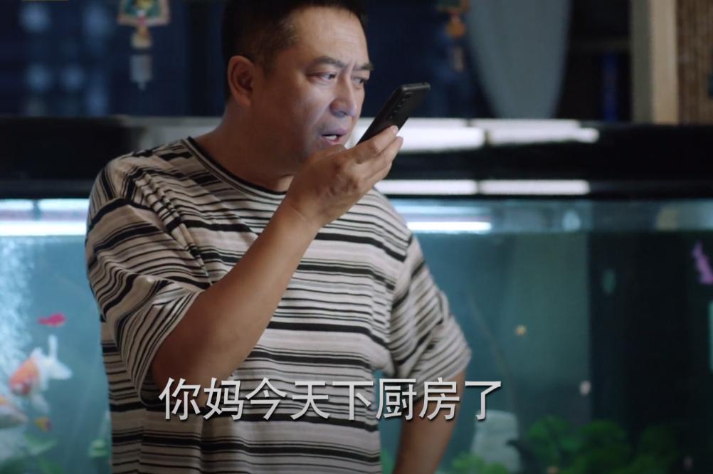 Married middleaged women, how to avoid the annoying Wang