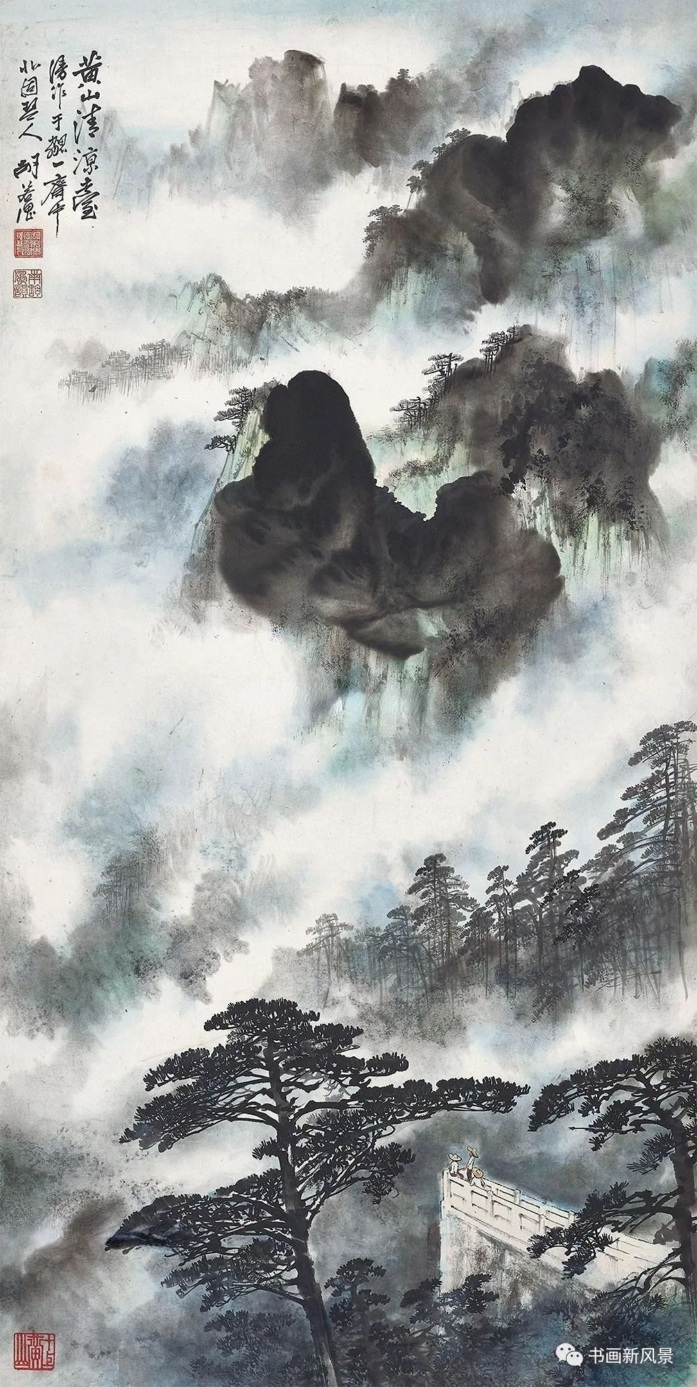 The last painting of the Qingliang Terrace in Huangshan Mountain ...