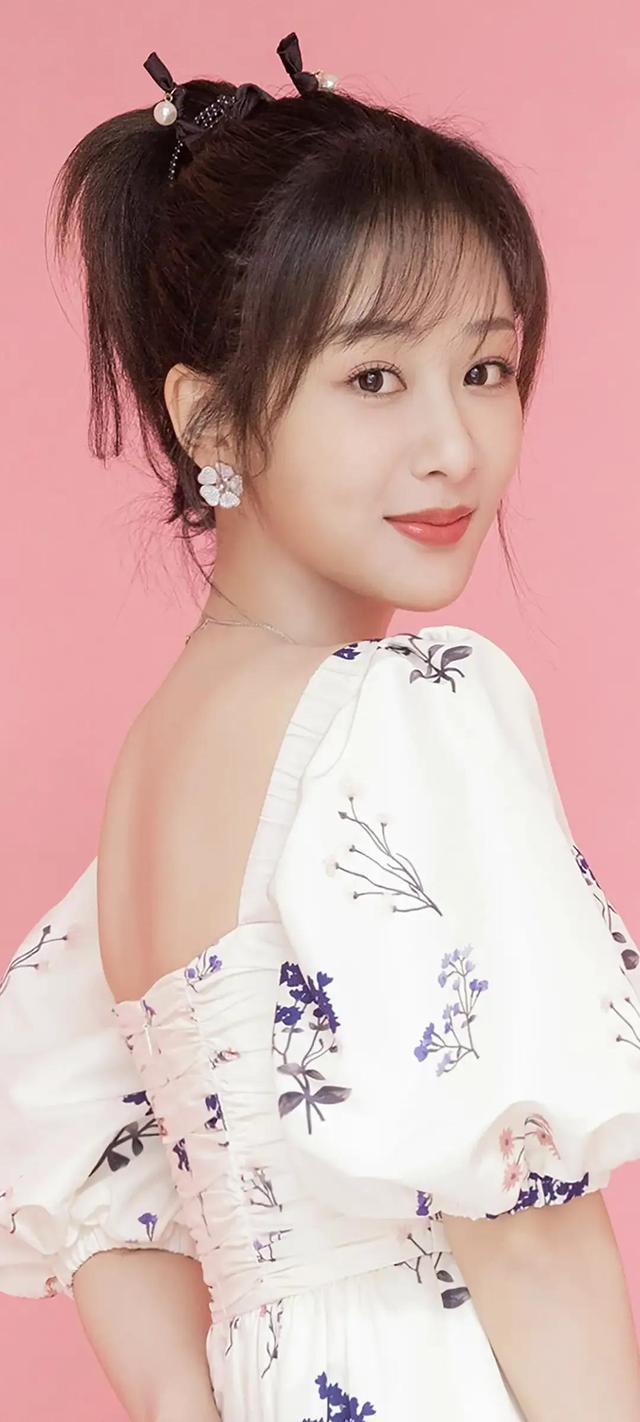New generation actress Yang Zi - iNEWS