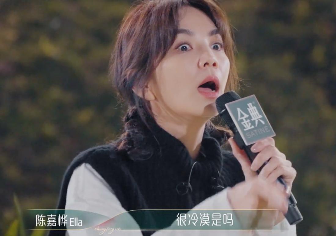 Chen Jiahua and Xie Na host "Sister Lang", the tomboy looks ...