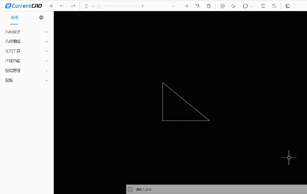 Inventory of those command tools for graphics copy in CAD software - iNEWS