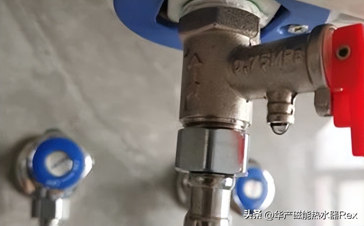What is the reason why the pressure relief valve of the electric water