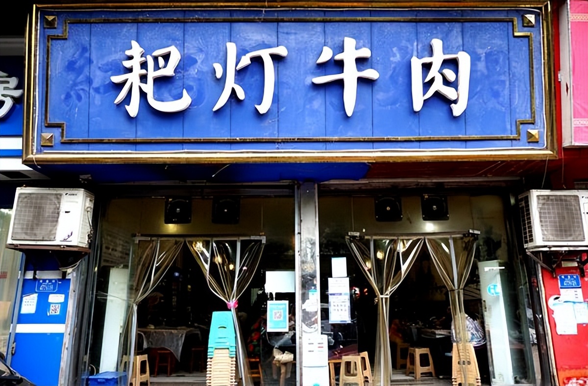 Wharf City Wharf Flavored Rake Light Beef continues the honesty and ...