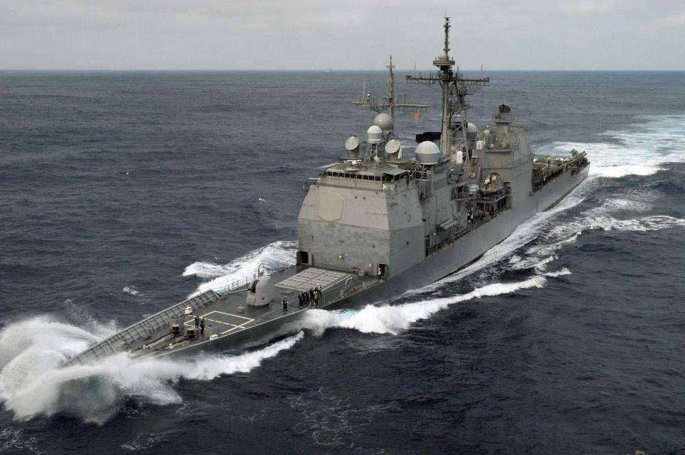 Modern Task Force Where is the most appropriate headquarters for a modern task force? - iNEWS