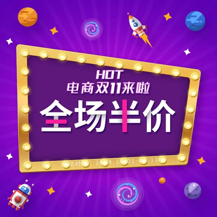 Face the retail involution!How do top companies support