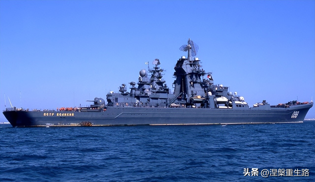 First time in 30 years! Russian warships carry tactical nuclear weapons