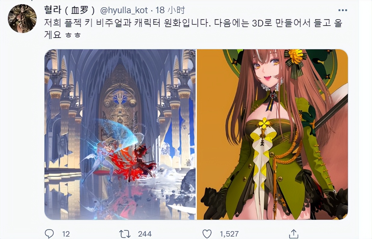 "NIKKE" main Mei Xue Luo left, is developing a new UE4 beautiful girl ...