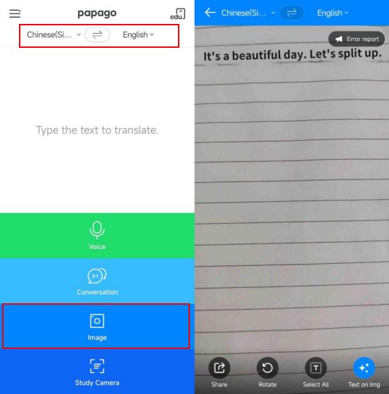 Which screenshot translation software is better? Tell you a few ways
