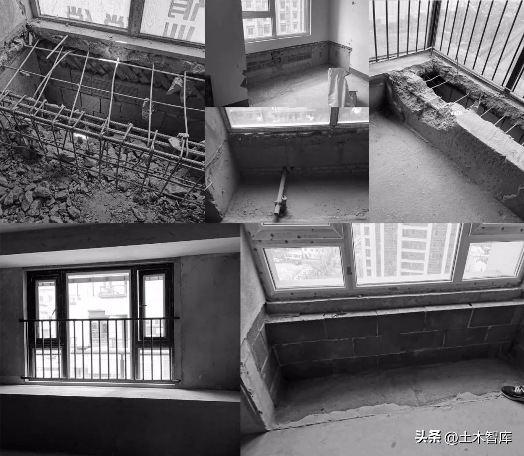 Can the bay window really be removed? iNEWS