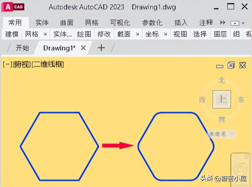 In CAD, you need to know the continuous operation of these basic ...