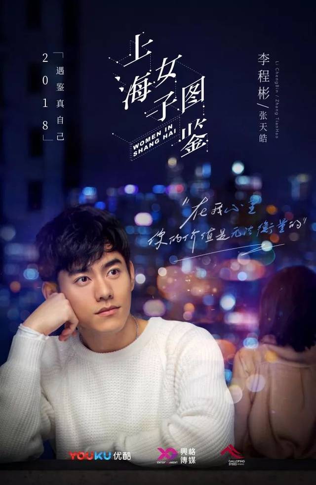 [Introduction Column] Li Chengbin - iNEWS