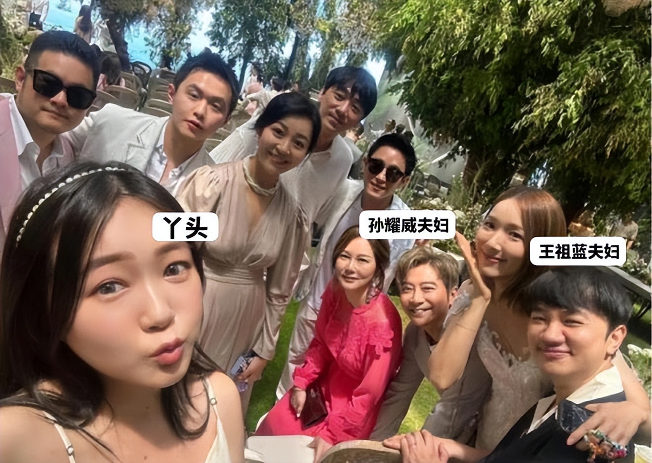 The gambler's daughter's wedding tore the fig leaf of the star's upper