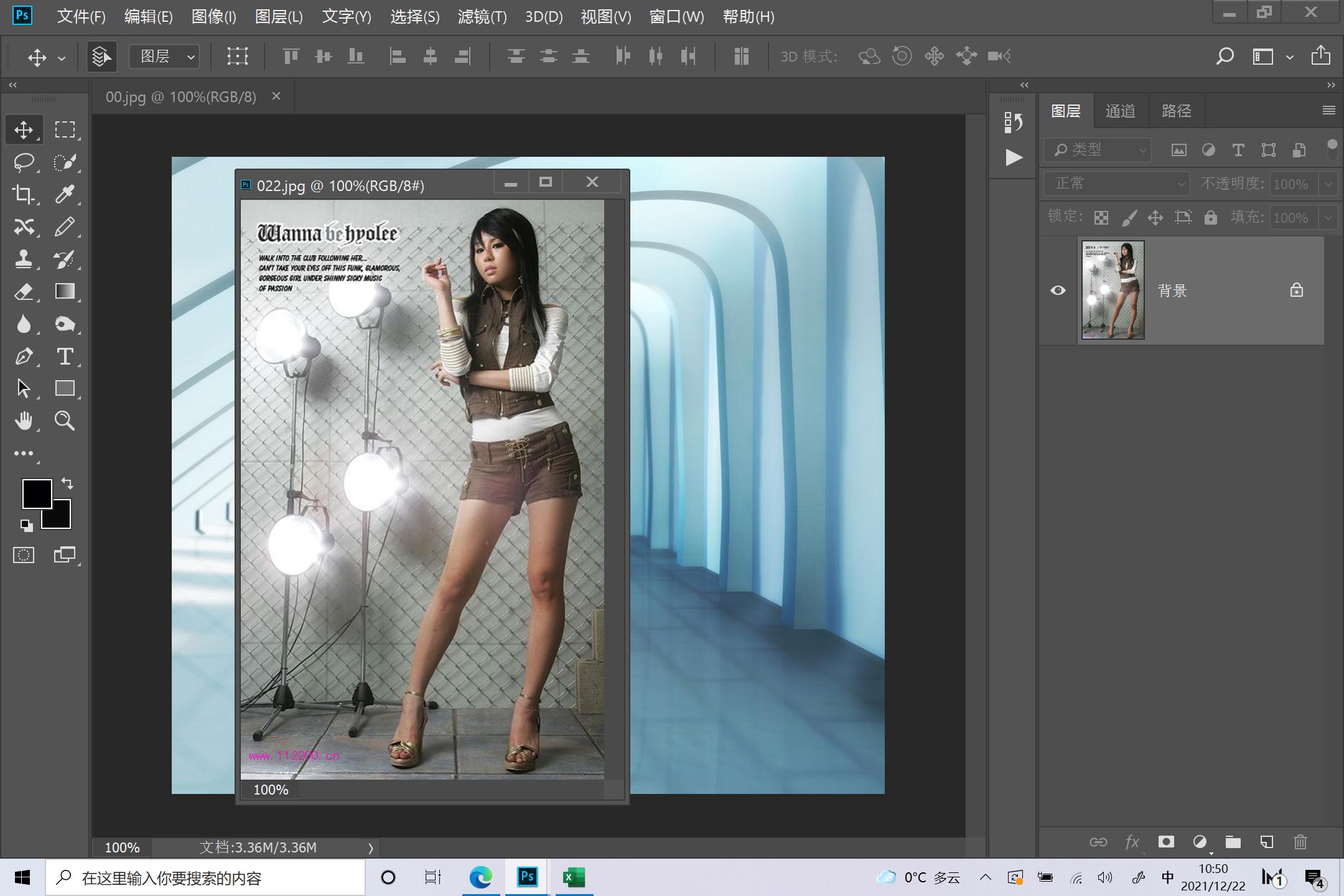 entry to the proficiency of the seventeenth lecture PS layer