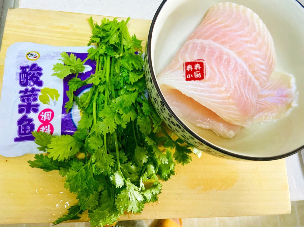 A large pot of pickled fish for the family, simple and quick, who can