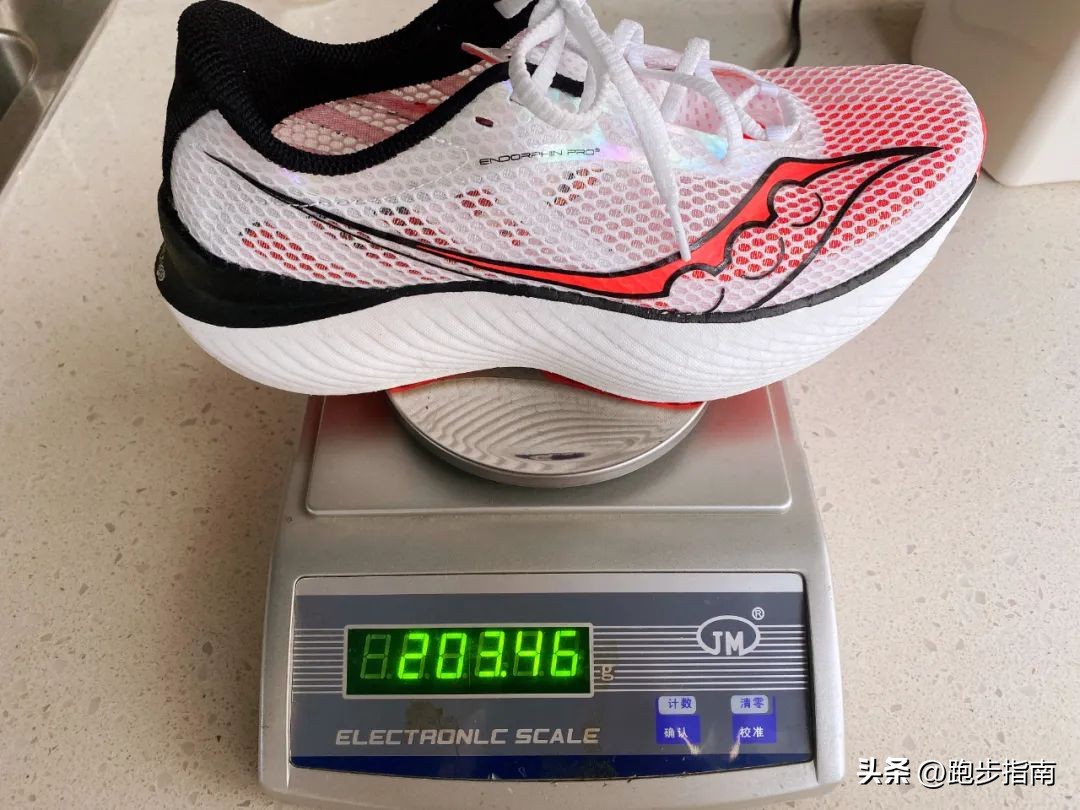 Saucony "Coffee Peng 3" Full Palm Carbon Plate Running Shoes for More