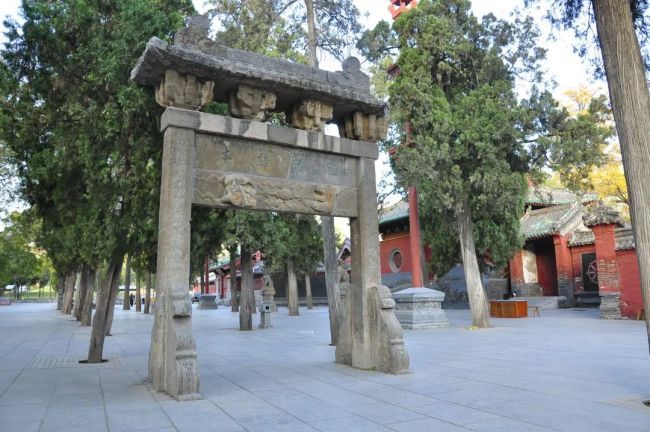 Ming Square Ming Dynasty Stone Square in front of Shaolin Temple Mountain Gate - iNEWS