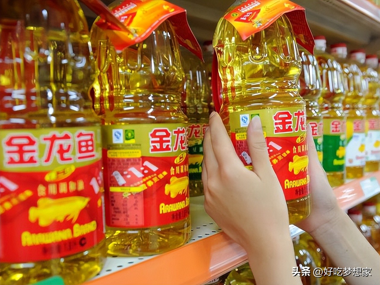 I just know that eating these two kinds of cooking oil is more harmful