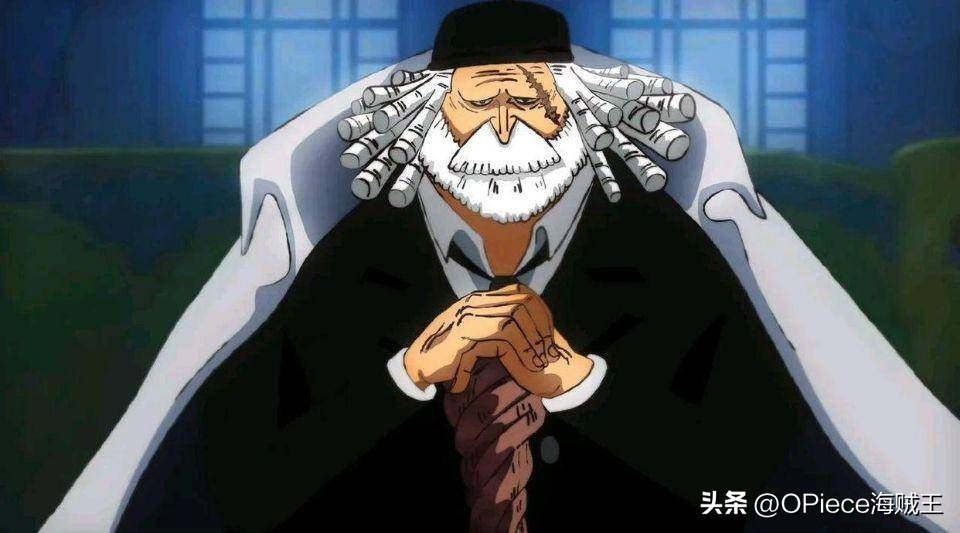 One Piece Chapter 1075 Information: Lu Qikaku staged Infernal Affairs ...
