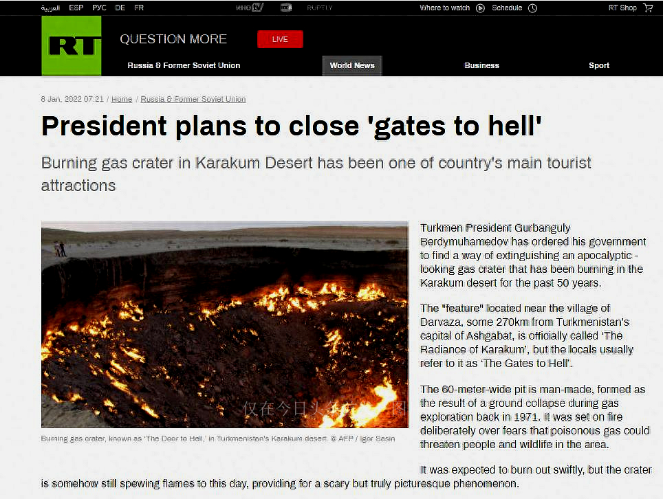 Will the gates of hell disappear completely? The President of