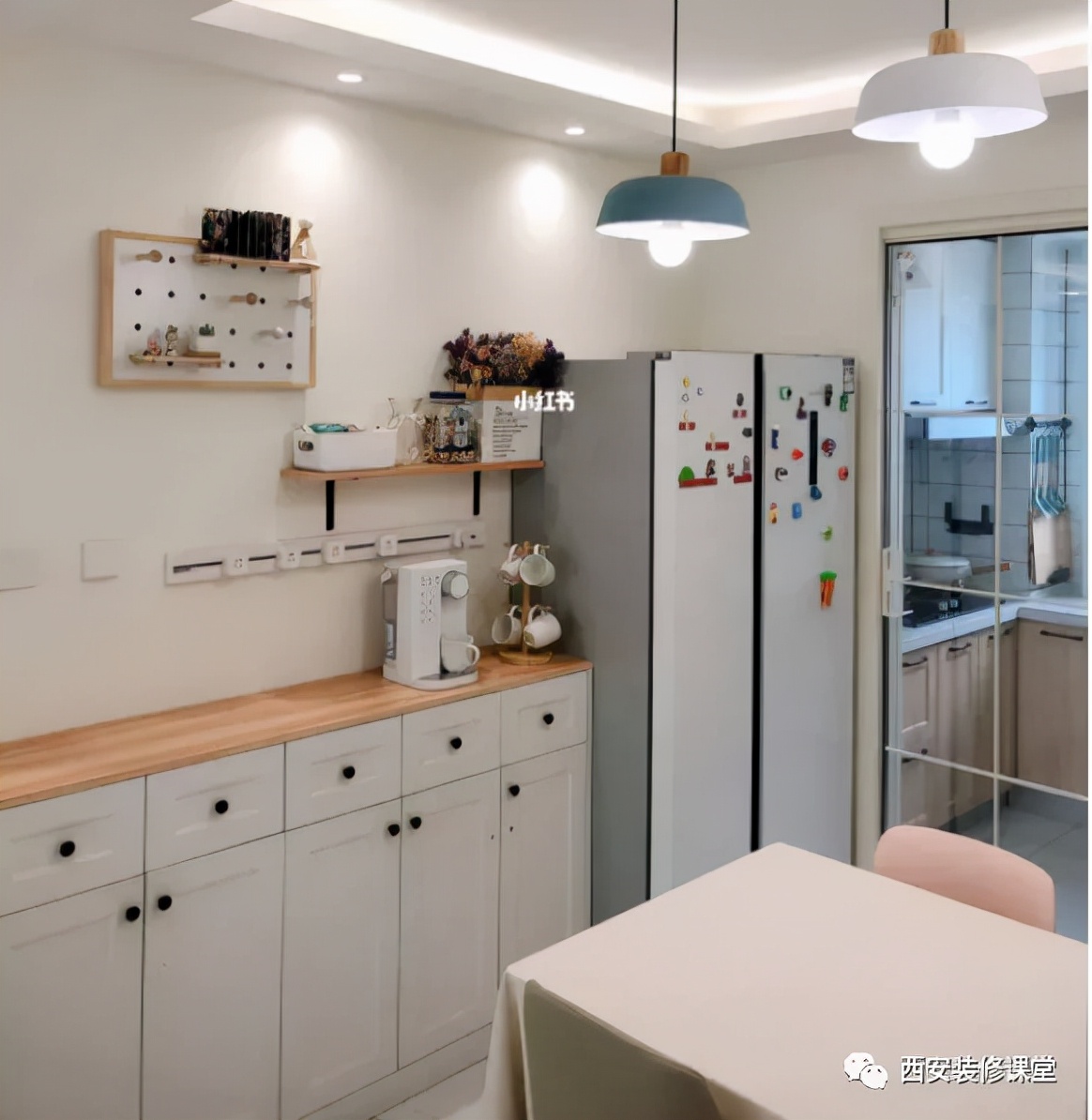 Dining room and refrigerators, how to do it without being