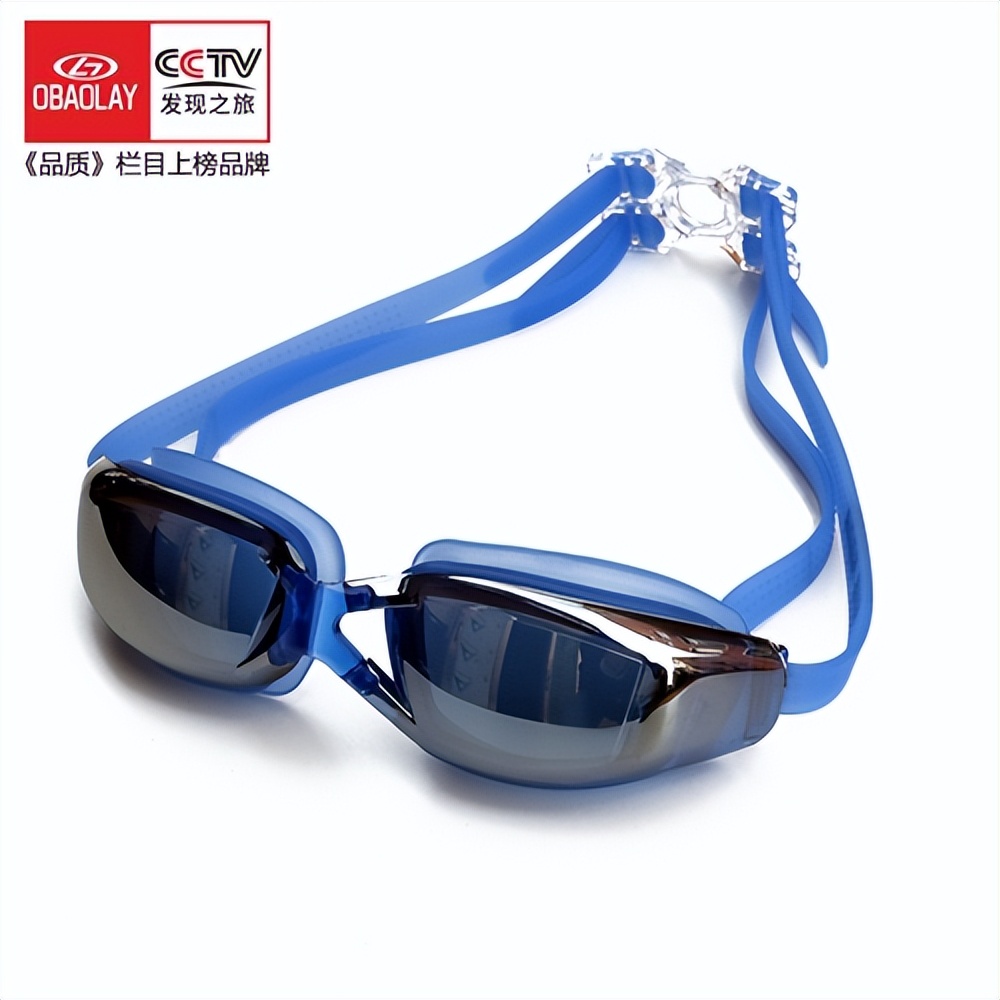 How to choose swimming goggles? Indoor and outdoor lenses also pay
